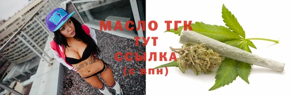 мефедрон VHQ Снежногорск