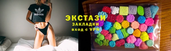 меф Богородск