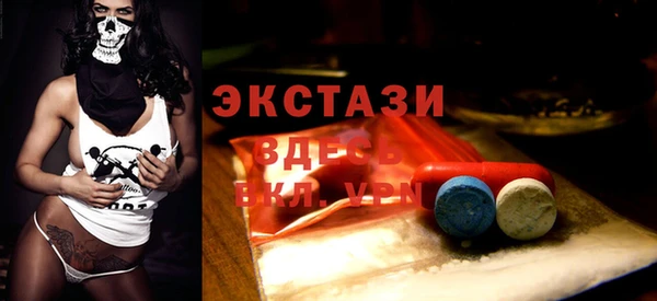 прущая мука Богданович
