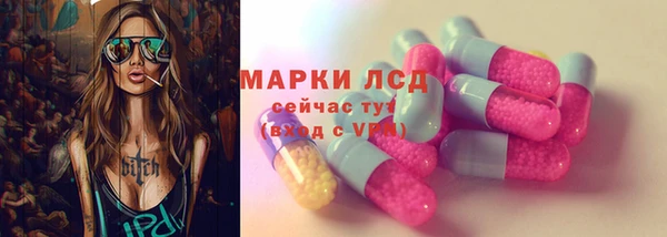 меф Богородск