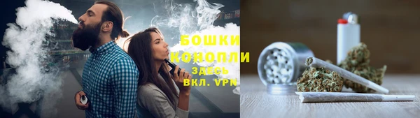 меф Богородск