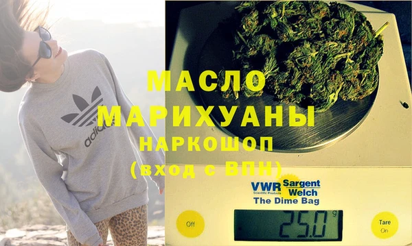 прущая мука Богданович