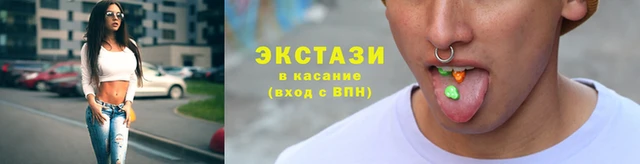 ПСИЛОЦИБИНОВЫЕ ГРИБЫ Богородицк