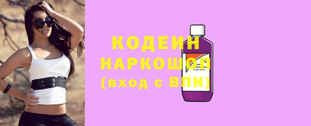 меф Богородск