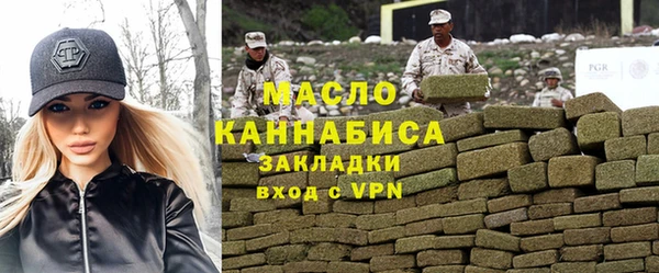 прущая мука Богданович