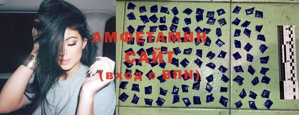 кокаин перу Снежинск