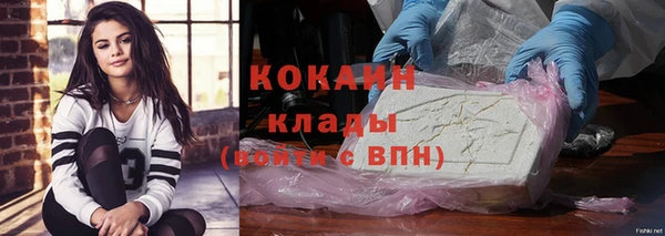 прущая мука Богданович