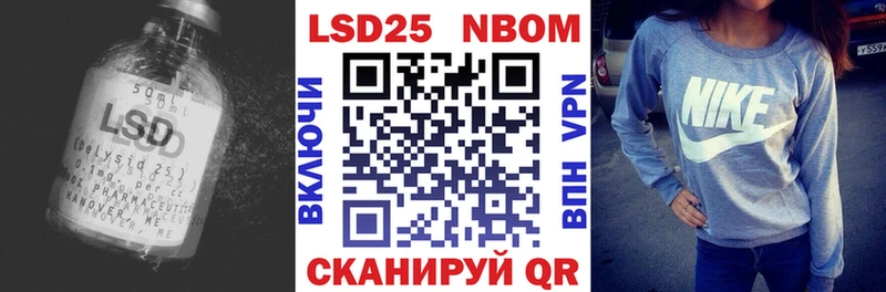 нарко площадка формула  Самара  mega маркетплейс  ЛСД экстази кислота  наркота 