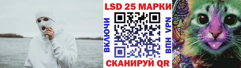 Наркотические марки 1,5мг  даркнет сайт  Самара 
